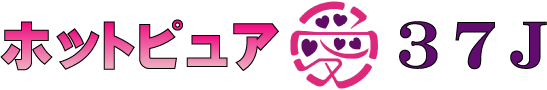 �z�b�g�s���A��37J